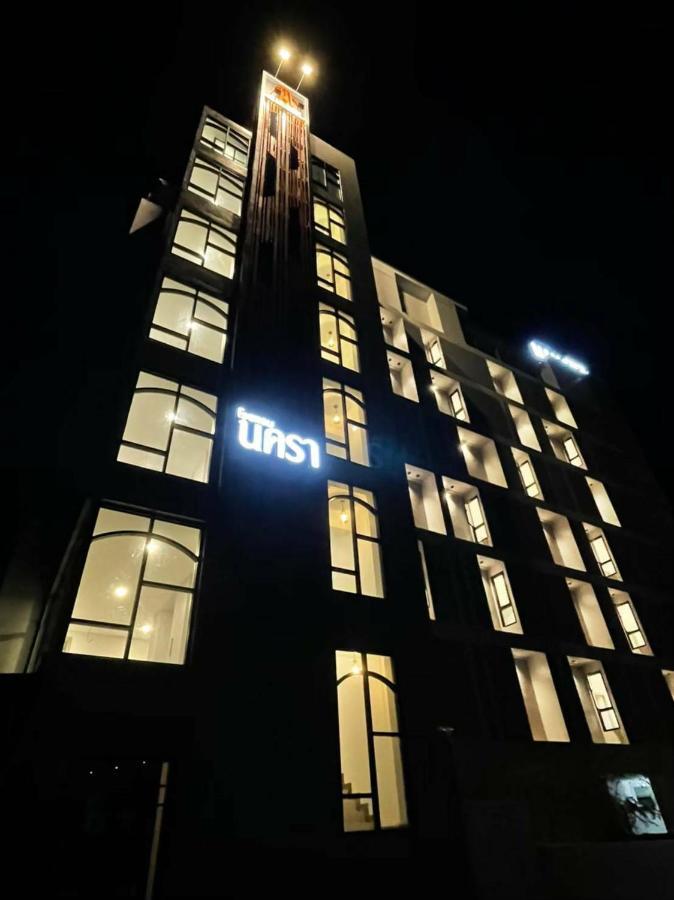 Nakara Hotel, Ubon Ratchathani Extérieur photo